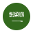 Arabic Flag